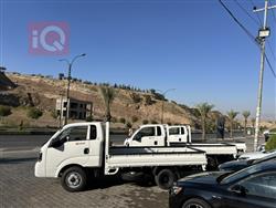 كيا بونكو